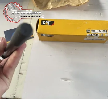 【専用☆⑨】 H2c08b3b8e096447ea6a7d1d6da921