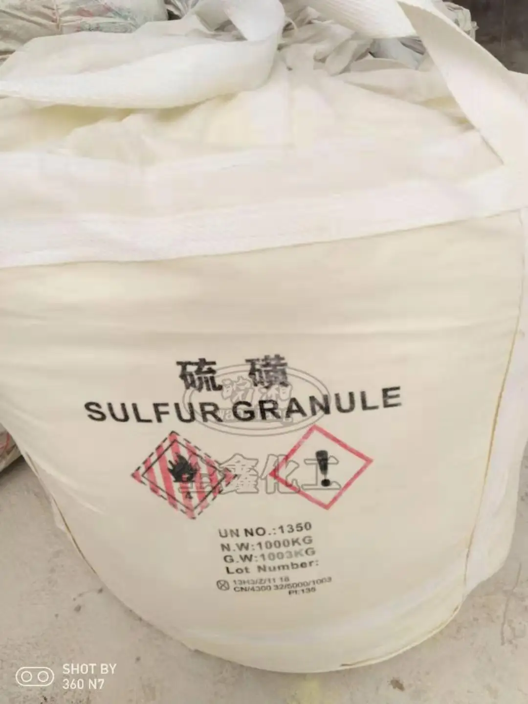 High Purity 90 Koh Caustic Soda Potassium Hydroxide Flakes Pearl Buy