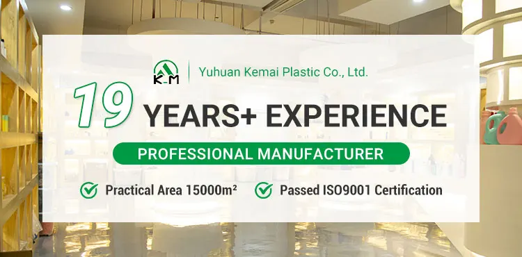 175cc 400cc Empty Plastic Bottle Wide Mouth Cylindrical Translucent With Black Cap Medicine Bottle for Drug Packaging factory