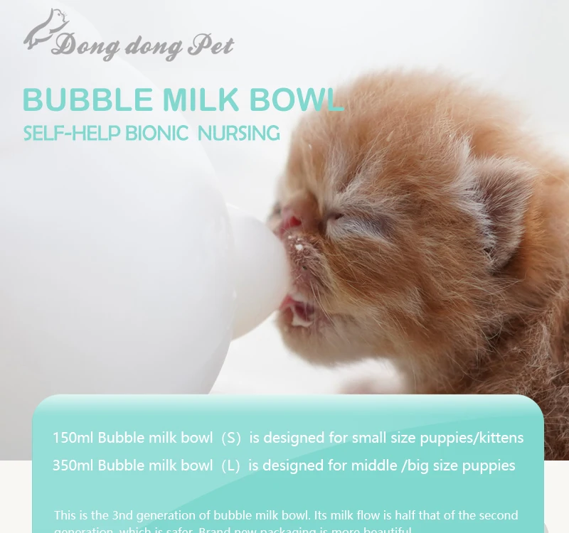 nursing milk bowl for kittens