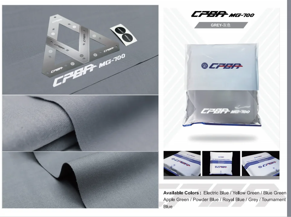 High Quality CPBA MG-700 Grey/Tournament Blue/Electric Blue 9FT