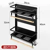 30cm double-layered height (high-strength magnetic attraction)