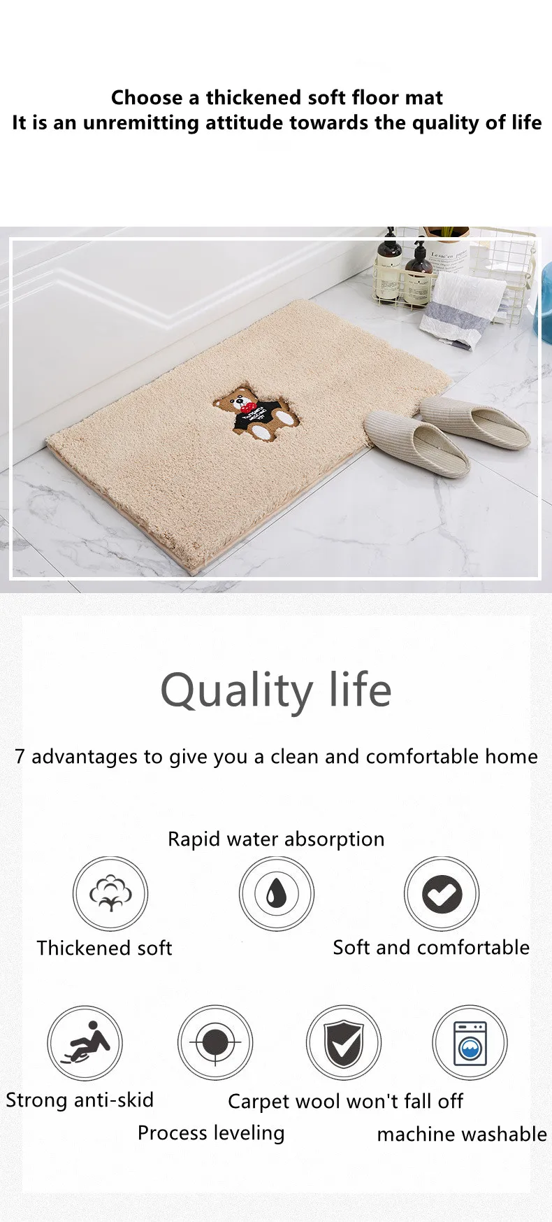 Best Selling Solid Color Water Absorbent Non Slip Bathroom Mat Bedroom Living Room Mat factory