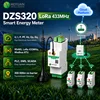 DZS320(LoRa/RS485)+LoRa Master