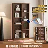 Twilight cloud walnutpremium edition app magnetic card dual lock