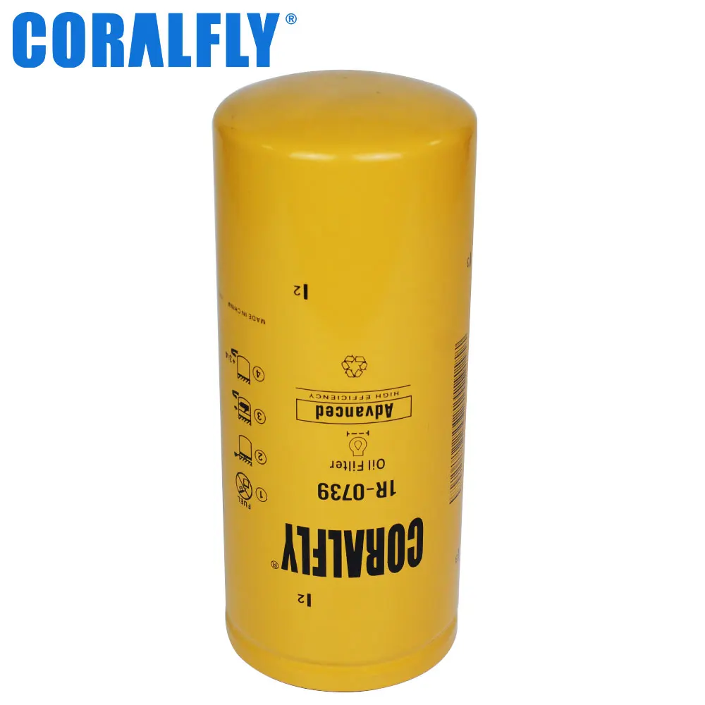 OEM ODM Excavator Diesel Engine Filter Lube Oil Filter 1R0739 1R-0739 LF3379 B76 LFP3191 for Caterpillar