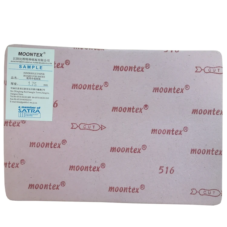 Moontex 516 1.75mm Cellulose Shoes Paper Insole Board