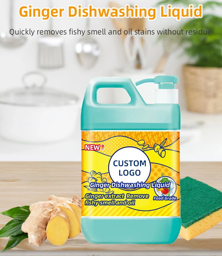 1.12kg Stain Removal Ginger Dishwashing Liquid Kitchen Clean