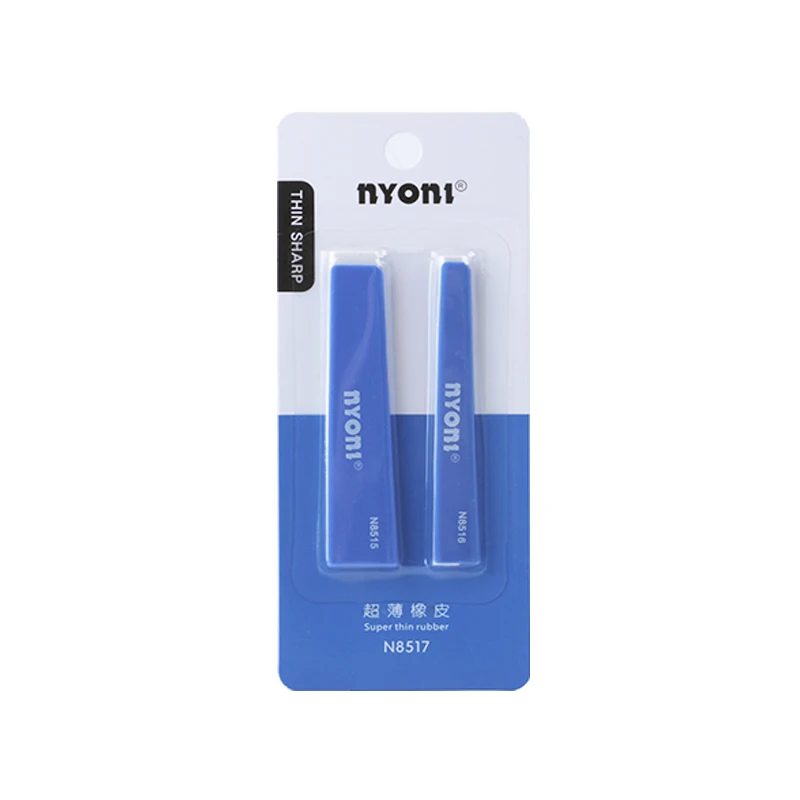 NYONI-N8517 профессиональное искусство ультратонкий ластик стирательная резинка для рисования