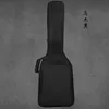 Sac de basse électrique amélioré noir + oreiller