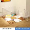 Transparent 8-piece panel with door