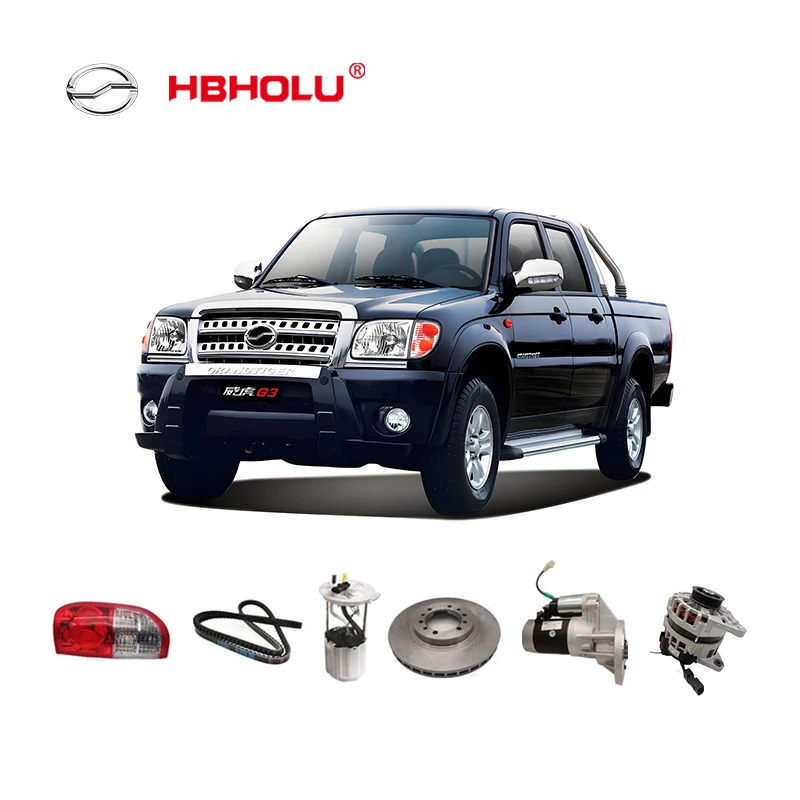 Wholesale ZX Grandtiger F1 F3 Full Body Kit - New China Auto Parts