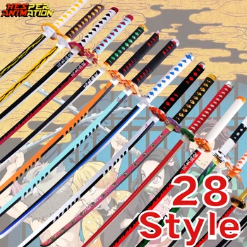 104cm 28 Styles Demon Slayer Wooden Sword Katana Sword Demon Slayer