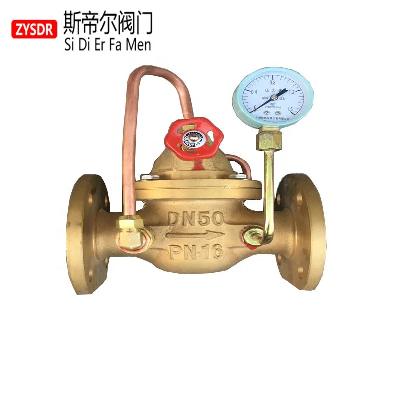 300X-16T PN16 manufactured in China Slight resistance and slow closing check valve  All copper check