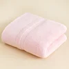Diamond Towel-120g Light Pink