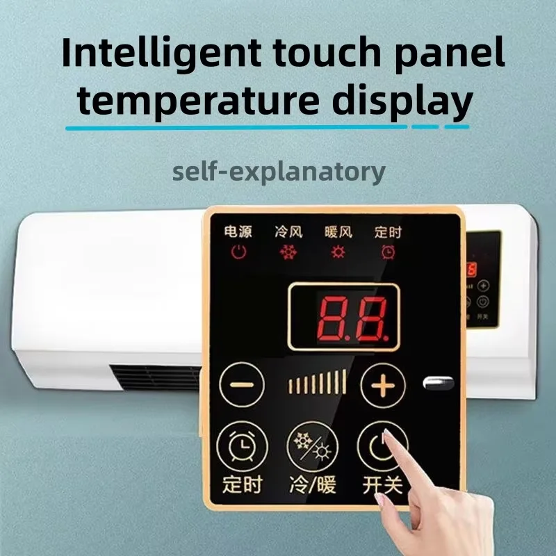 YD0582 Factory Direct 220v Intertek Heater Parts Hot Sale Portable  Heater  Heater Sheet