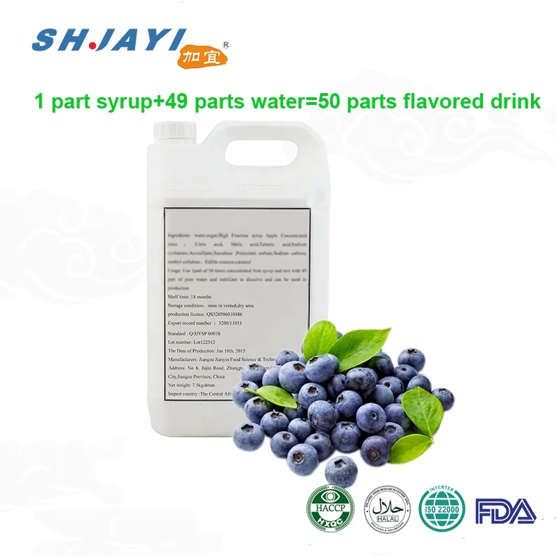 50 раз концентрат грушевидного сиропа Ароматизированная газированная Сода Формула для напитков фабричное производство