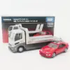 Nissan FAIRLADYZ