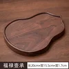 Thé sec Fu Lu