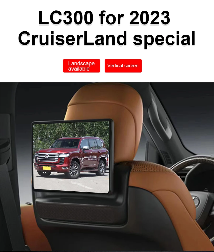 Custom Beige Lc300 Rear Seat Entertainment System Car Headrest Monitor