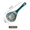 Margarita-large spoon