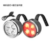 Headlights and taillights - seat pole style (with horn)