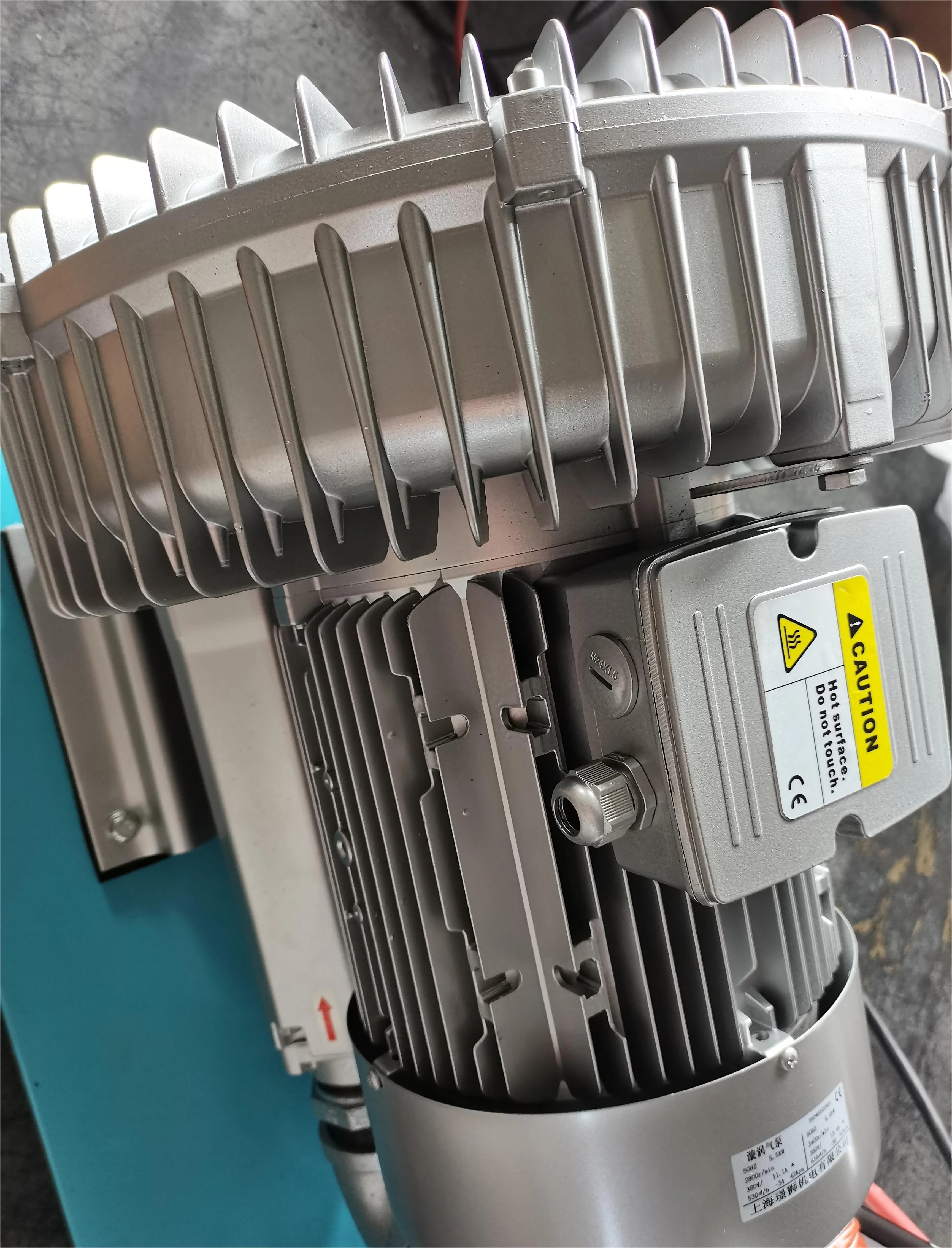 Air Blower, Portable, USB - detail 2