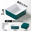 XYM0056 Dark Green and White