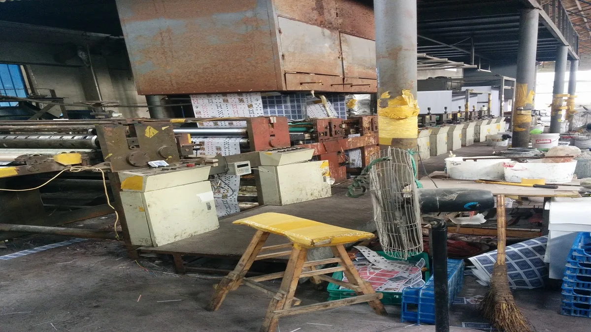 Jurong Hongyuan Paper Products Co., Ltd. 3