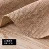 1# (Density: 60*60)