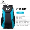 Blue yb650 - 30*25*53cm