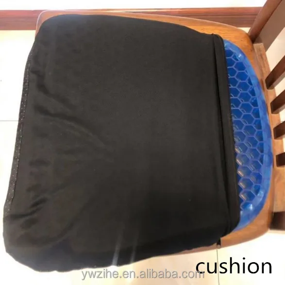 Anti-fatigue Ice Pad Gel Pad Non-slip Soft And Comfortable Outdoor Massage  Office Chair Mat Carpet Multi-functional Mat