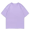 สีแดงม่วง