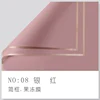 8-Light Red