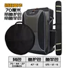Fish protection bag + rod bag + new luxury [double layer 70]