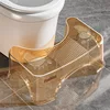 Repose-pieds de toilette [Orange translucide]