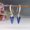 lapis lazuli