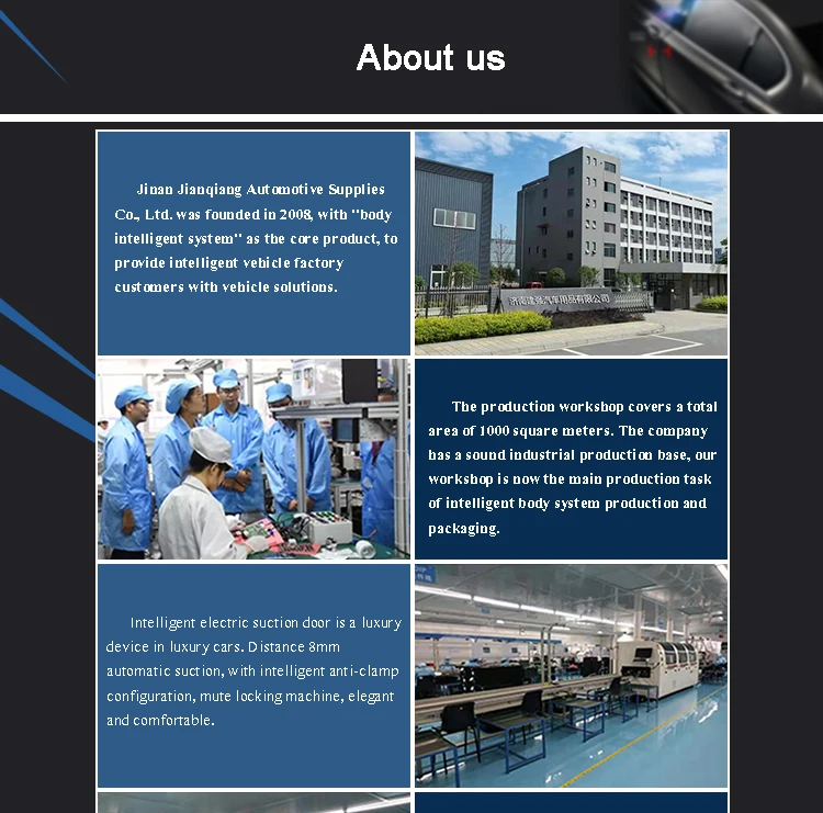 Car Door Soft Close Automobile Refitting Suitable For Sert Atsl