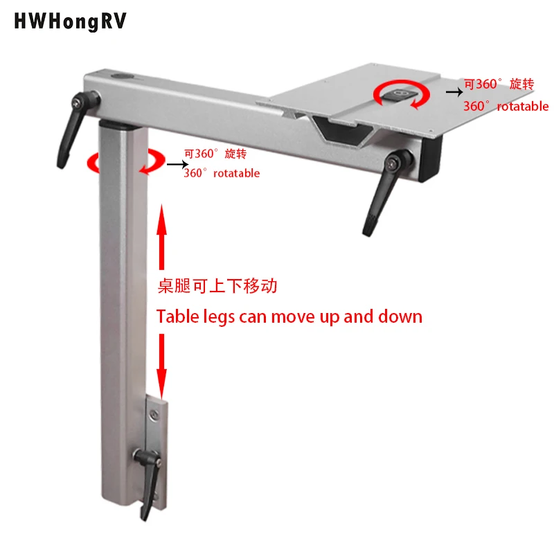 Removable Table Leg For RV - 360° Rotating, Height Adjustable Aluminum Leg, Heavy Duty For Motorhome, Caravan, Yacht