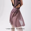 [iris purple] wide waist skirt