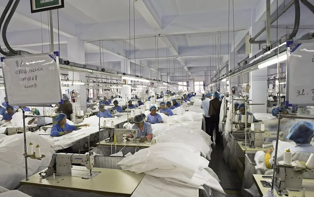 Dongguan Xingshang Clothing Co., Ltd.