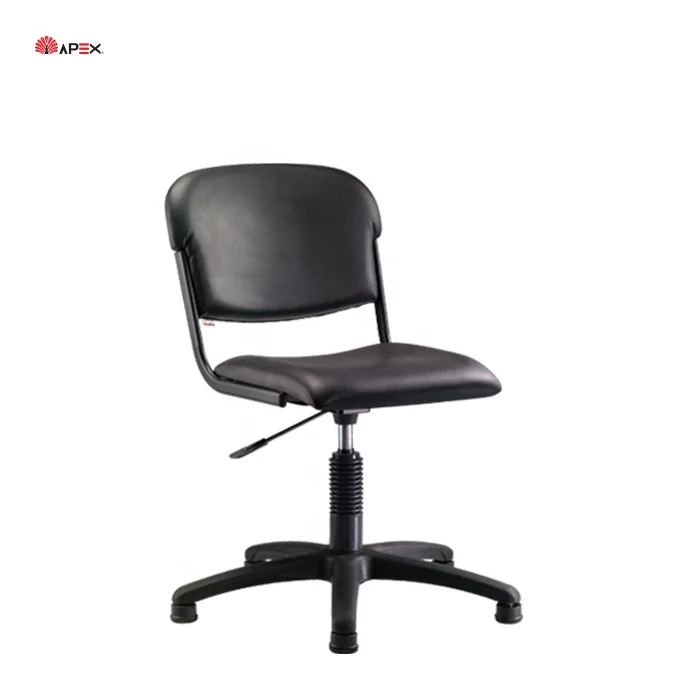 clerical office chair