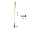 23 cm de largo color dorado