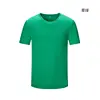 Positive green