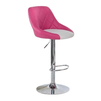 Fashionable and simple large-capacity adjustable lift stool front desk cashier stool makeup stool chair bar bar chair