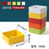 0056 [ขายส่ง 10 แพ็ค]