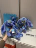 Lapin cosmique