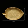 Assiette à fruits en bois doré, motif feuille, grande grille c
