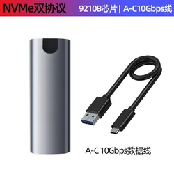 M.2 Жесткий Диск высокоскоростной NGFF NVME двойной протокол один тип-c USB3.1 m.2 nvme ssd Внешний портативный