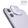 for iphone 11 purple